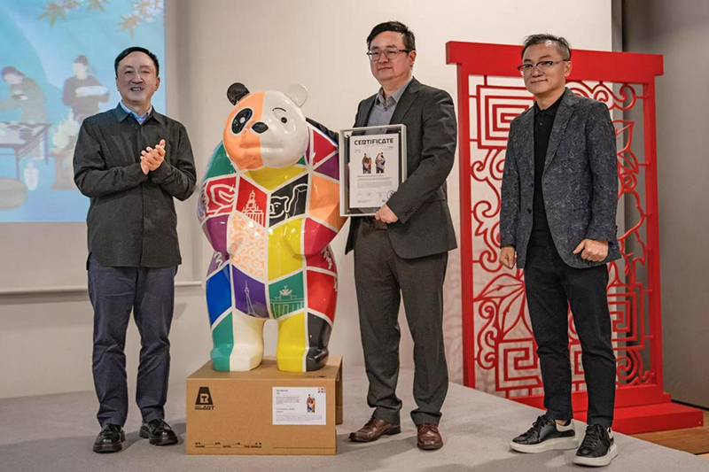 “茶和天下·雅集”暨中國（四川）大熊貓文化和旅遊周活動在柏林中國文化中心開幕_fororder_圖片-2