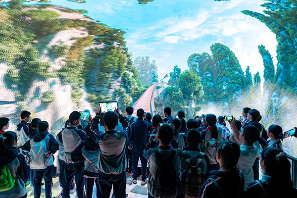 世界地質公園再添殊榮 興文石海獲頒“行讀四川”研學品牌_fororder_地質科普研學遊-供圖-宜賓市文化旅遊會展集團