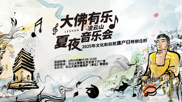 圖片默認標題_fororder_主海報
