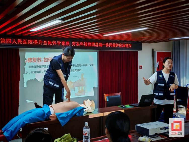 “藍焰行動”進華景 急救知識入戶入心