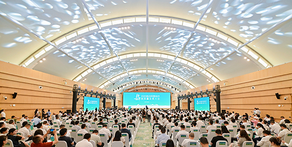 成都市新津區2025推動民營經濟高品質發展大會啟幕_fororder_微信圖片_20250514172146