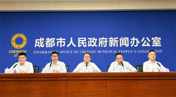 金秋十月去哪兒 萬千氣象成都行｜超億元消費券引爆蓉城國慶中秋假期_fororder_圖片-1