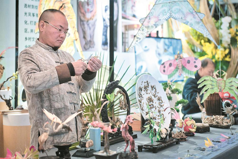 成都：錨定高品質發展 擘畫文旅新圖景_fororder_未標題-1