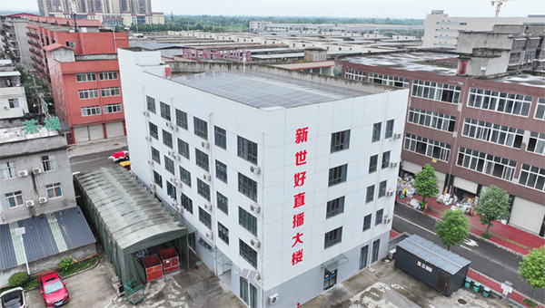 “階梯式”跨越成長 看四川新世好如何實現“接二連三”_fororder_趙毅攝-(3)