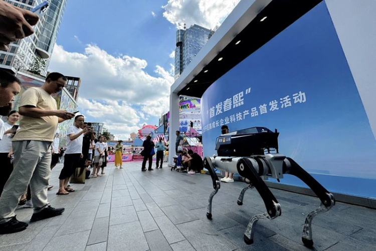 “世運有禮·成都等你”成都錦江區盛夏消費狂歡來襲_fororder_圖片-2
