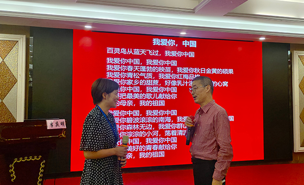 2025年宜賓市一曼中學校新高考改革背景下教師能力提升培訓班在江蘇省南通開班_fororder_學員互動