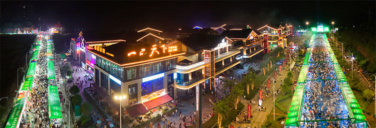資陽樂至：“農”墨舞重彩 “文”旅共“鄉”約_fororder_未標題-1