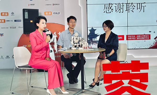 “蓉耀青年”首輪示範宣講走進成都機器人創新中心_fororder_圖片-2