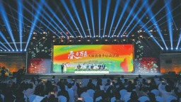 “春啟萬象”天府消費季活動解鎖四川春日消費新趨勢