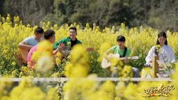 央視《田野歡歌》首播資陽樂至 展現鄉村振興新貌