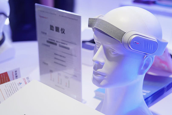 簽約超10億元 釋放26.1億元融資需求 第五屆數字經濟投資機構四川行在達州舉行_fororder_微信圖片_2025-10-28_171506_260