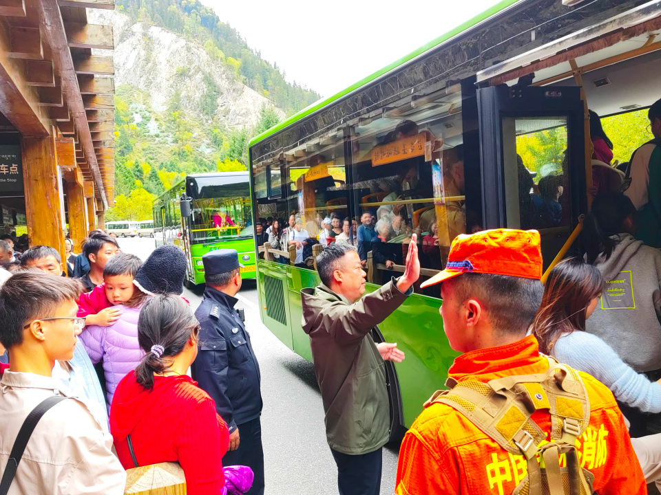 24 Consecutive Days of Full-Capacity Operation Data Insights into Jiuzhaigou’s Summer Tourism Performance_fororder_微信圖片_20250821114153