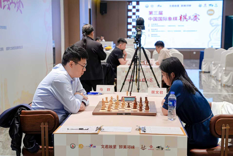 2025第三屆中國國際象棋棋王賽閉幕 老將卜祥志奪冠_fororder_比賽現場-供圖-邛崍市委宣傳部