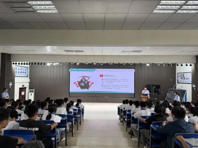 全民禁毒，守護家園！遂寧市公安機關組織開展形式多樣的禁毒宣傳活動