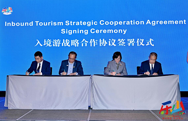 2025中國（樂山）文旅推介全球行·馬來西亞站活動在吉隆坡舉行_fororder_圖片-4