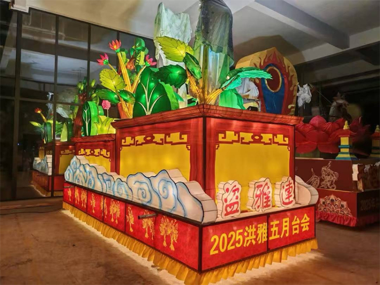 眉山洪雅：五月臺會——製作人的匠心時刻_fororder_未標題-1