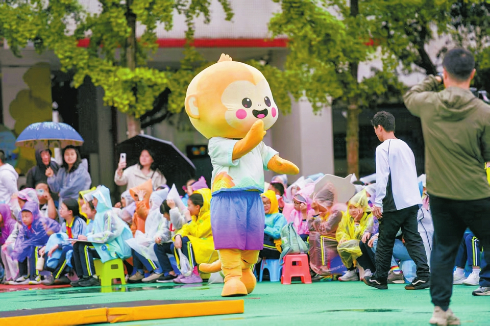 世運會倒計時86天 成都街頭掀起新潮運動風