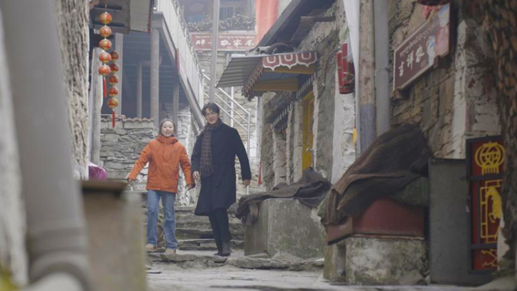 網絡電影《愛在阿壩》上線 與微短劇共創文旅傳播新範式​_fororder_圖片-1