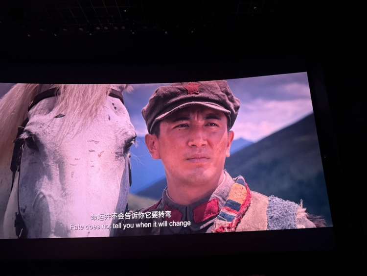 長征題材影片《天寶》主創見面觀影會走進綿陽