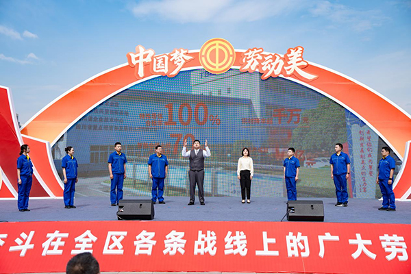 德陽旌陽區總工會“勞模領航”工程：點亮産業工人隊伍建設改革的“旌陽燈塔”_fororder_圖片-5