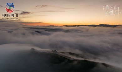 Amazing Sichuan｜Immersively appreciate the beautiful sunrise scenery in Aba, western Sichuan_fororder_未標題-2