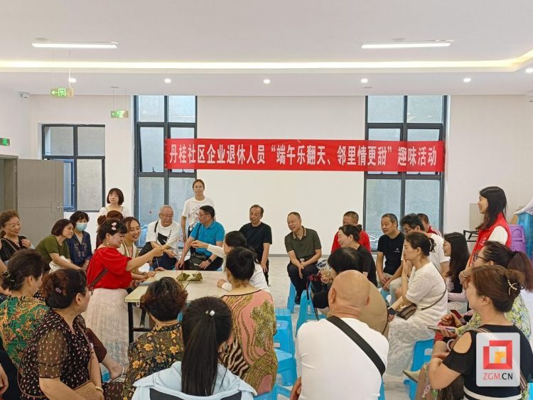 文化傳承+社區溫情 自貢高新區端午活動精彩紛呈