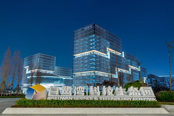 搶先看 錦江未來産業這樣佈局_fororder_圖片-4