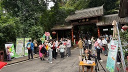 “品”山水“體”文化 丹棱假期文旅“熱”