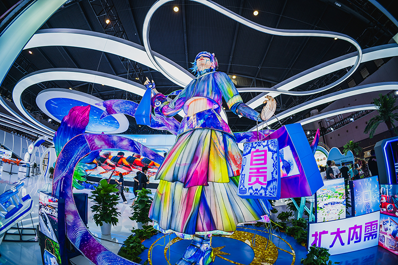 自貢多元産業閃耀西博會 創新成果勾勒發展新圖景