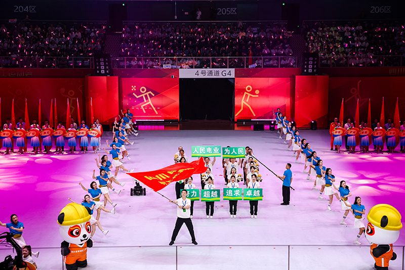 四川省首屆職工運動會在成都開幕_fororder_POP_4467