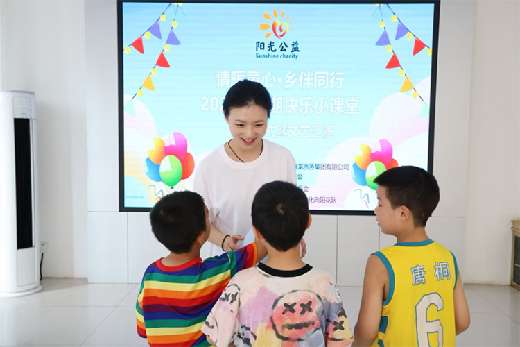 眉山仁壽：假日課堂“小支點” 撬動社區治理“大格局”_fororder_未標題-1