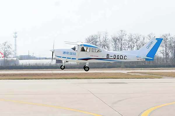 自貢航空産業園區小鷹-700飛機完成審定飛行試驗_fororder_2小鷹-700飛機