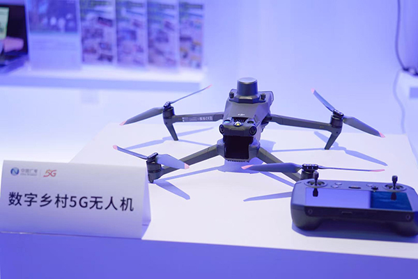 簽約超10億元 釋放26.1億元融資需求 第五屆數字經濟投資機構四川行在達州舉行_fororder_微信圖片_2025-10-28_171502_660