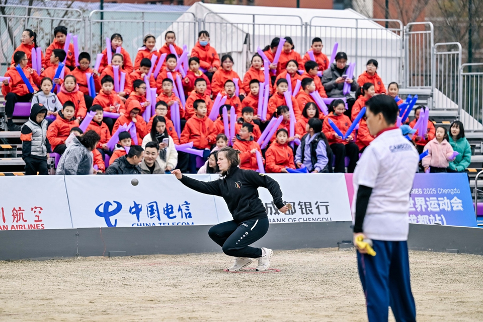 2025年世運會巡迴賽（成都站）圓滿閉幕