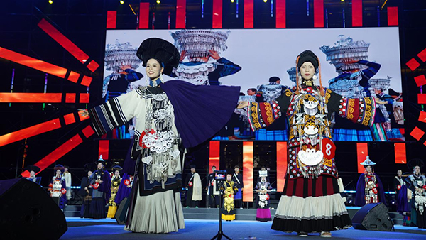 2025樂山馬邊“彝韻風華”選美大賽決賽舉行_fororder_圖片-2
