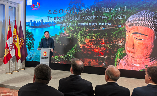 Leshan China Meets Burgos Spain, Through the Bond of World Heritage_fororder_未標題-1