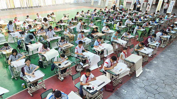 第三屆成都市青少年書畫傳習大會金堂縣線下選拔賽舉行_fororder_比賽現場-供圖-金堂縣委宣傳部1