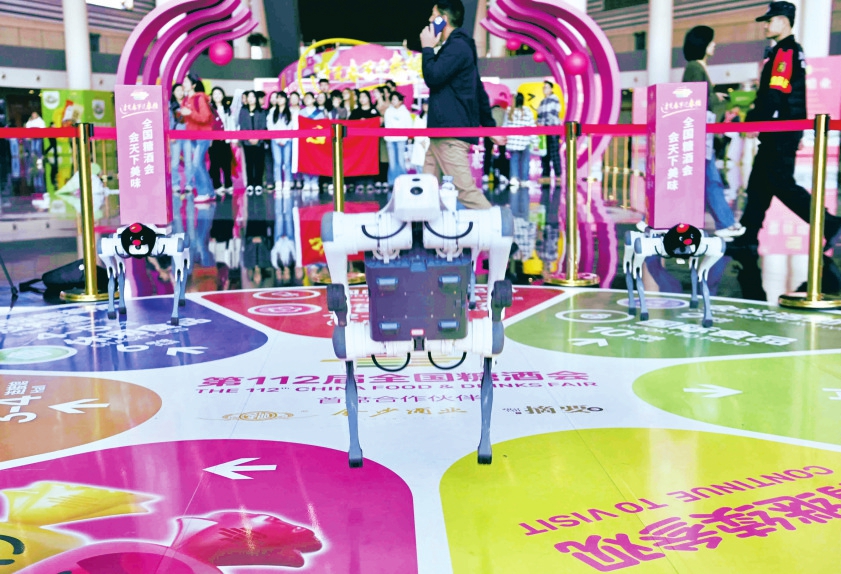 “會展雙星”為成都高品質發展注入新動能