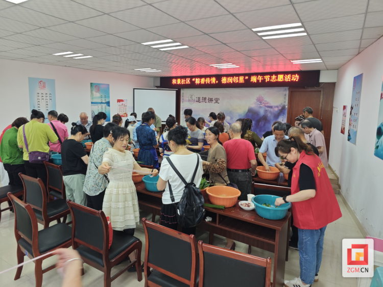 文化傳承+社區溫情 自貢高新區端午活動精彩紛呈