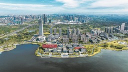 遇見公園城市之美——四川天府新區城鄉人居環境“凈優亮美”行動深度觀察