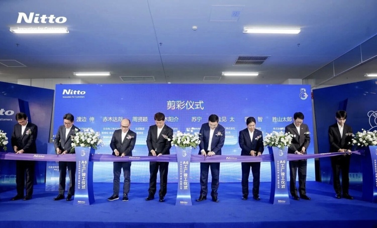 正式投産 崇州新型顯示産業鏈再落關鍵項目