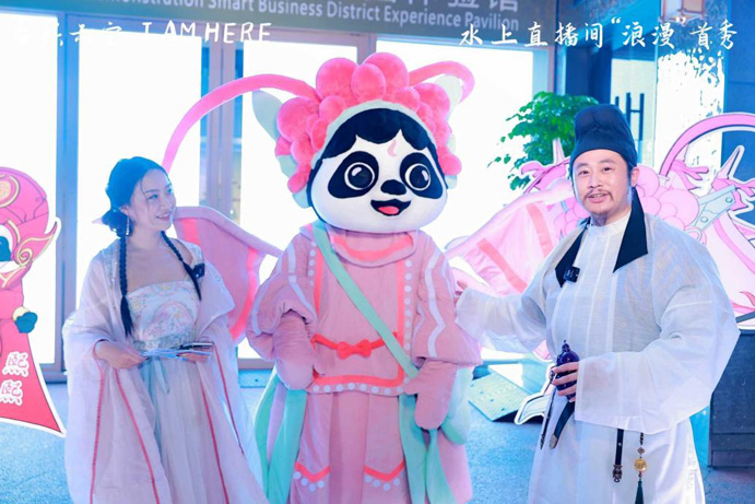 “大唐頂流”李白與“春熙頂流”春熙六寶上演跨時空驚喜聯動