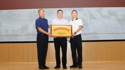 “2025中國·宜賓餐飲産業生態共創大會”舉行
