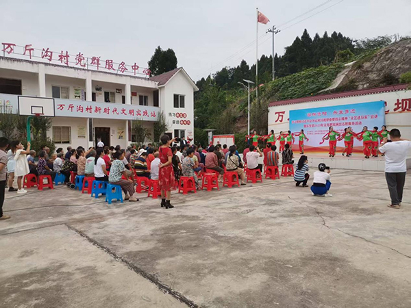 資陽樂至寶林鎮萬斤溝村：沃土育新風 善治繪新景_fororder_圖片-1