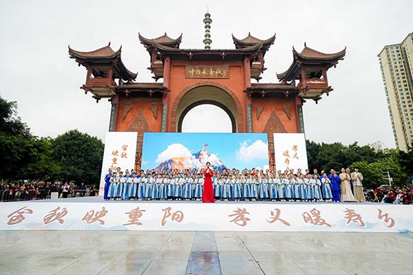 眉山彭山區重陽活動成功舉辦_fororder_圖片-1