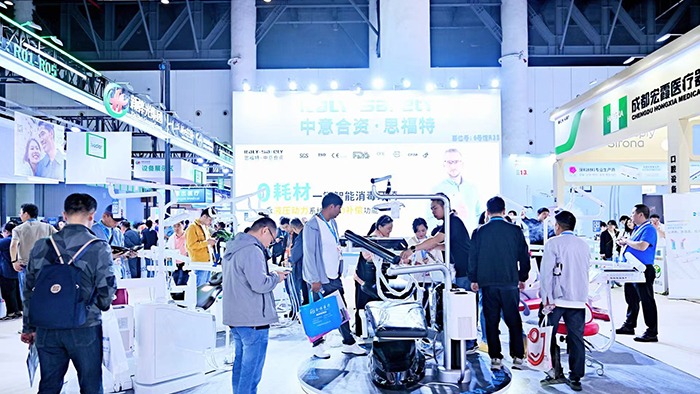 2025中國牙谷産業發展大會在成都舉行 現場簽約12個項目