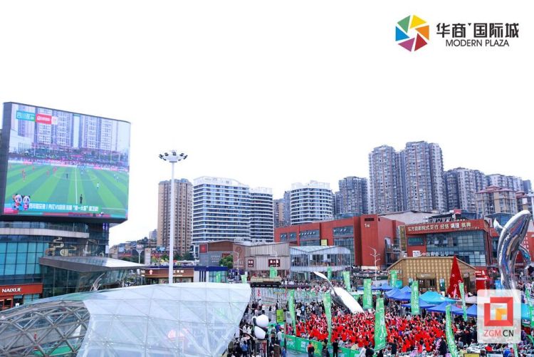 自貢高新區借力“川超”賽事熱潮 創新打造消費新場景