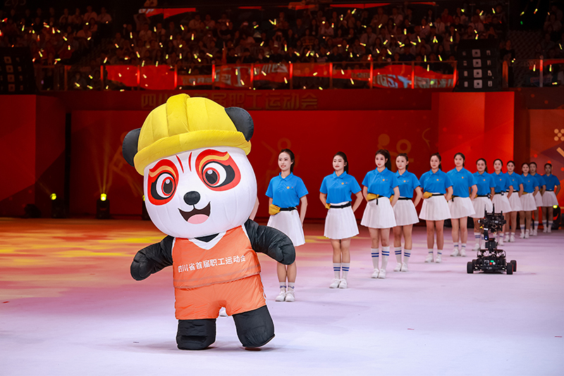 四川省首屆職工運動會在成都開幕_fororder_SJC_0470