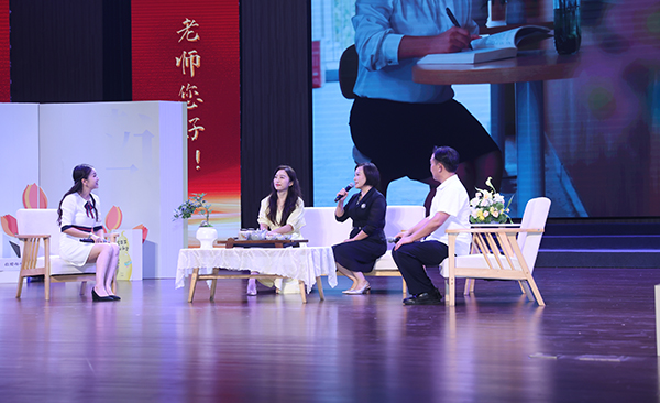 宜賓翠屏區第41個教師節慶祝大會召開_fororder_訪談現場-供圖-翠屏區融媒體中心