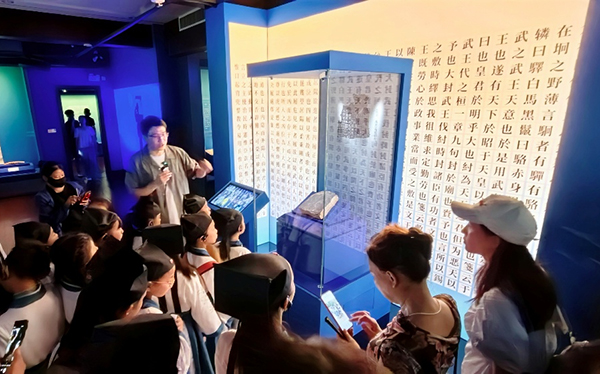 成都武侯祠博物館“三元及第——家國之夢與華夏文明傳承展”開展_fororder_圖片-1